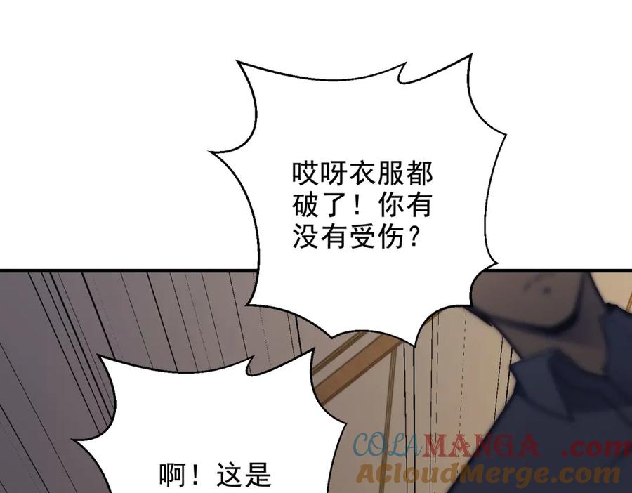 第209页
