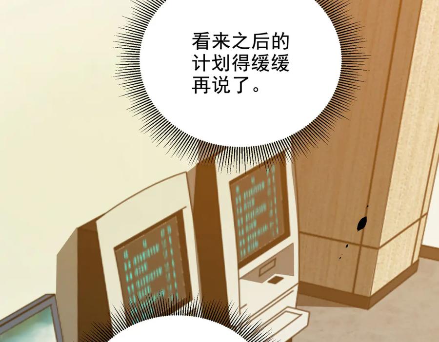 第216页