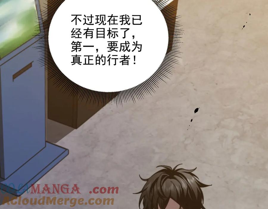 第217页