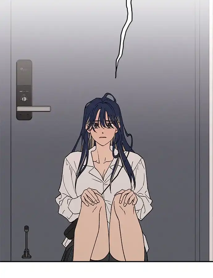 特殊关系 [第56话] 秘密 第20页