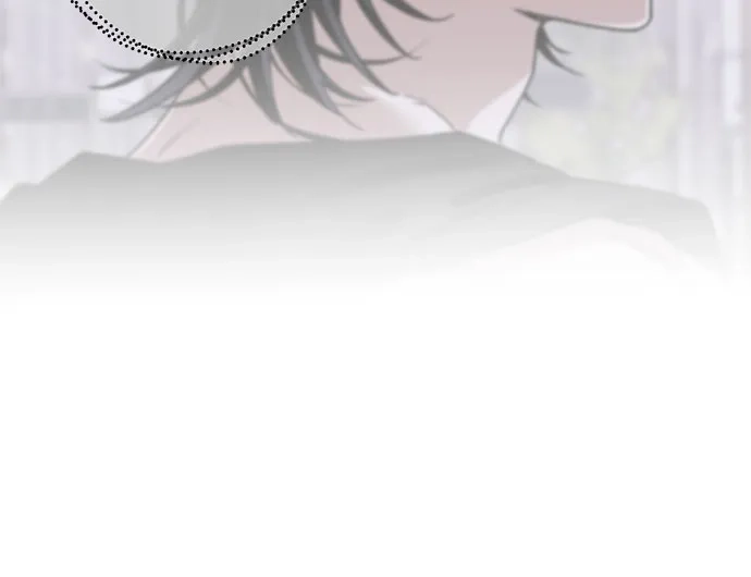 特殊关系 [第56话] 秘密 第5页