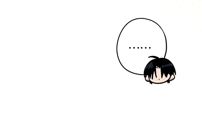 特殊关系 [第57话] 装作什么都没发生 第34页