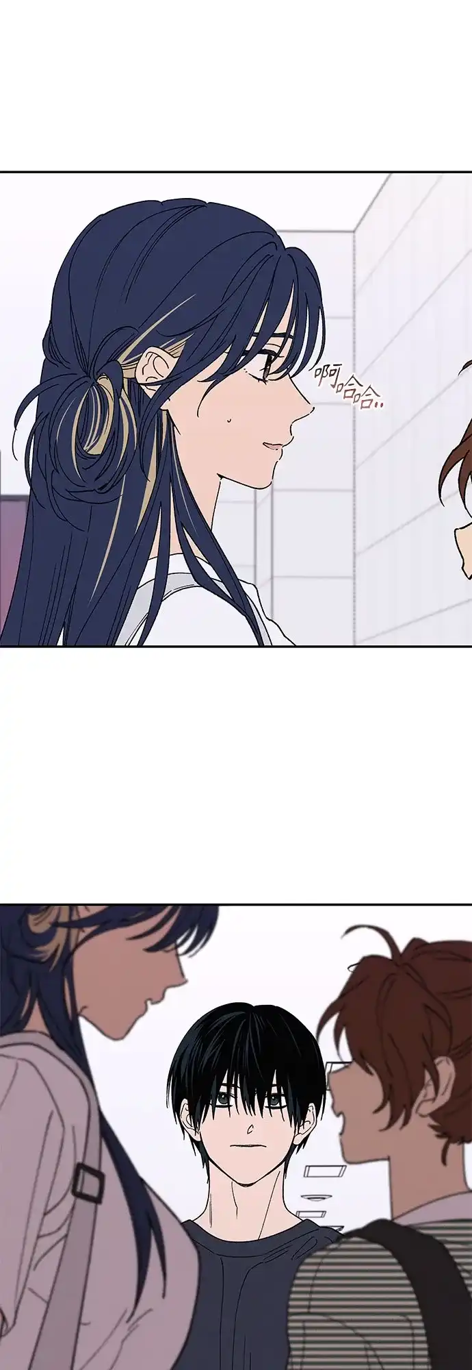 特殊关系 [第57话] 装作什么都没发生 第35页