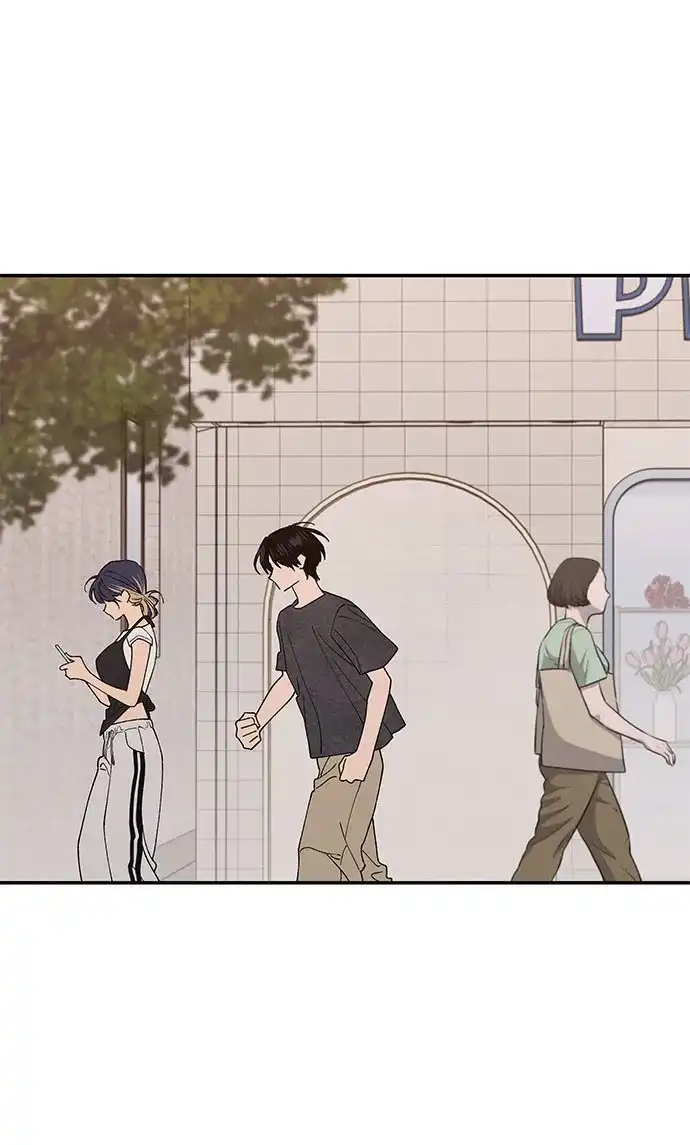 特殊关系 [第58话] 你的一句话，一个行动，就能让我好起来 第27页