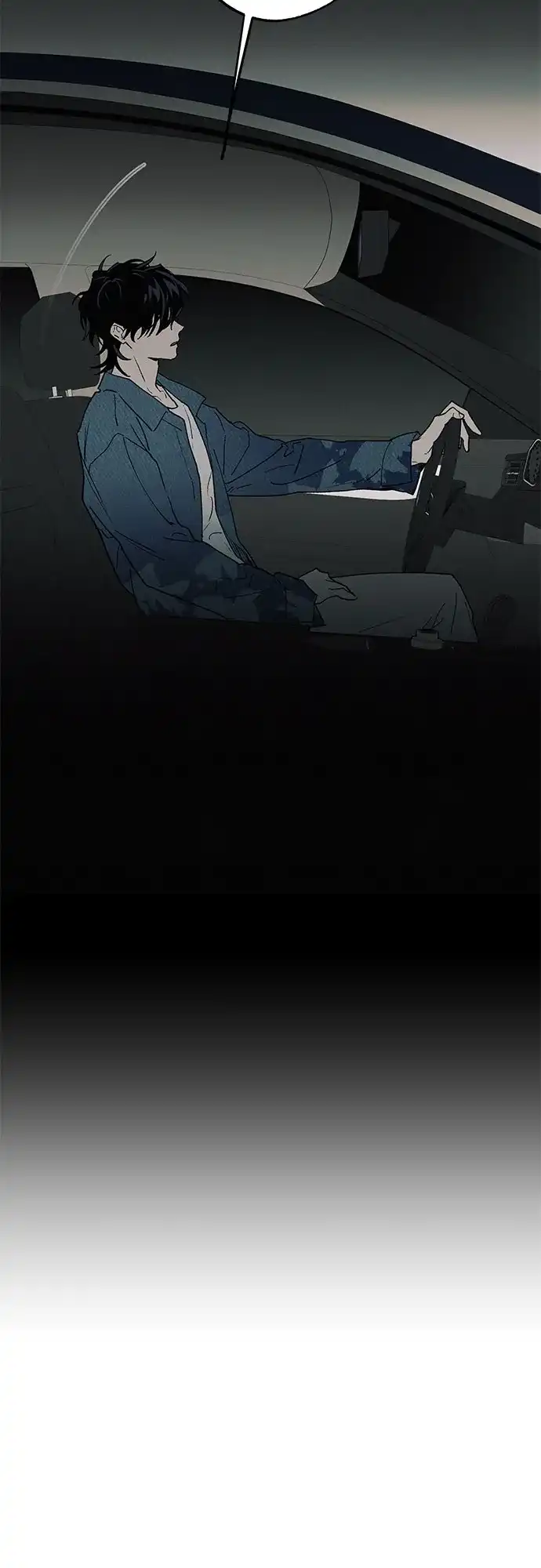 特殊关系 [第58话] 你的一句话，一个行动，就能让我好起来 第29页