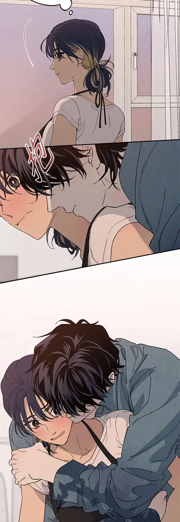 特殊关系 [第58话] 你的一句话，一个行动，就能让我好起来 第40页