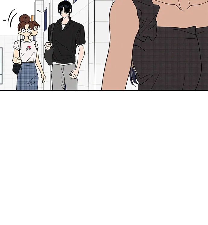 特殊关系 [第59话] 相同的心情 第16页