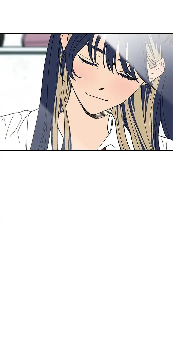 特殊关系 [第59话] 相同的心情 第48页