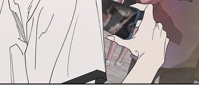 特殊关系 [第59话] 相同的心情 第55页
