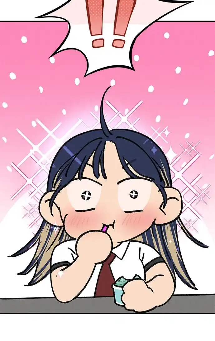 特殊关系 [第59话] 相同的心情 第58页