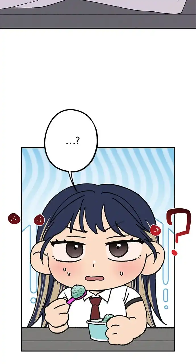 特殊关系 [第59话] 相同的心情 第60页