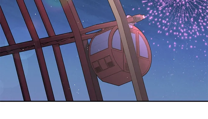 特殊关系 [第60话] 还以为… 第51页