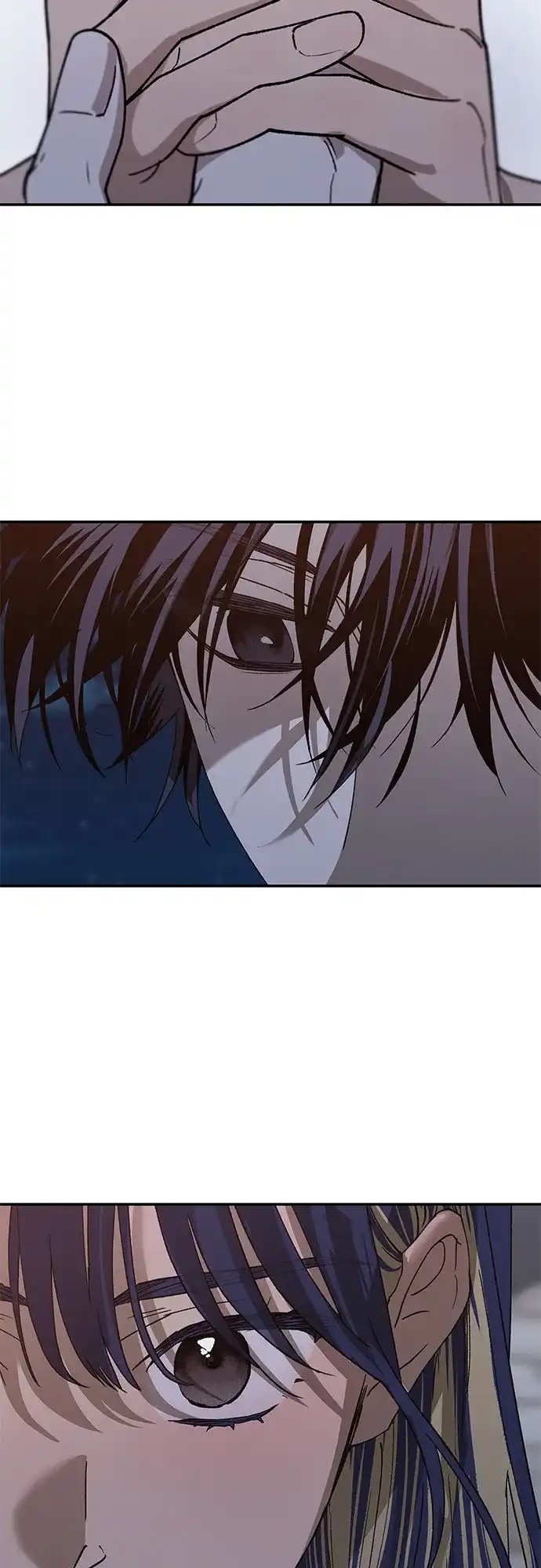 特殊关系 [第61话] 我没事 第17页