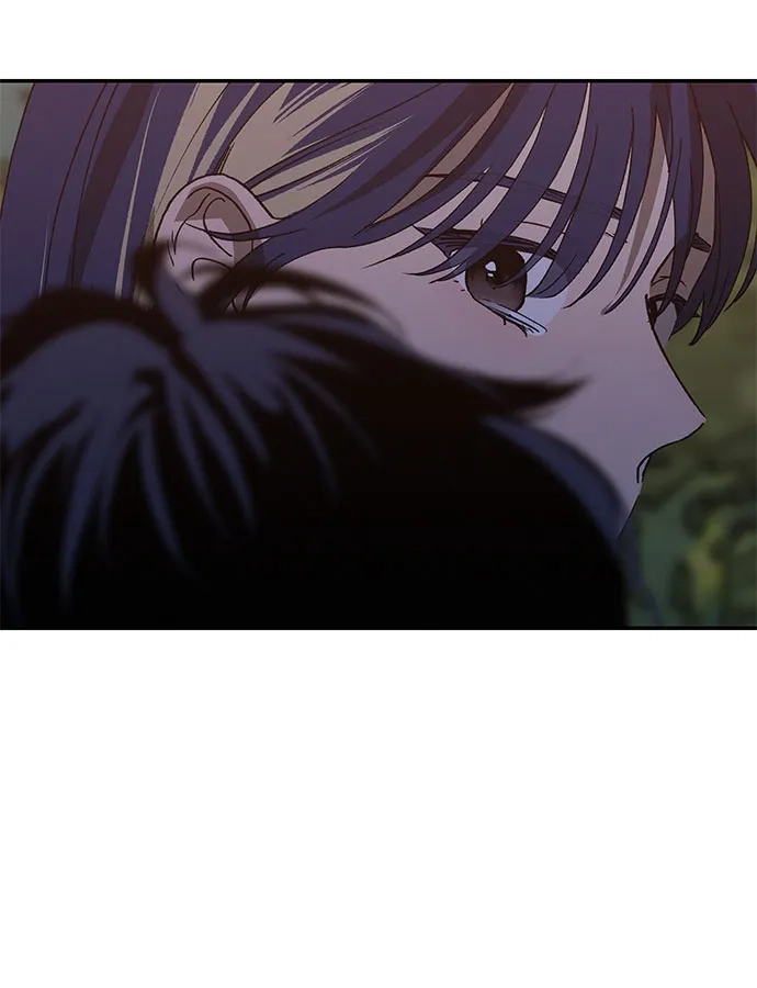 特殊关系 [第61话] 我没事 第46页