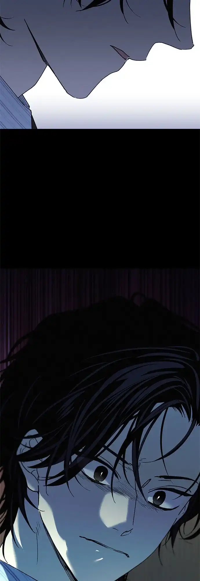 特殊关系 [第64话] 如果被卷入台风中… 第45页