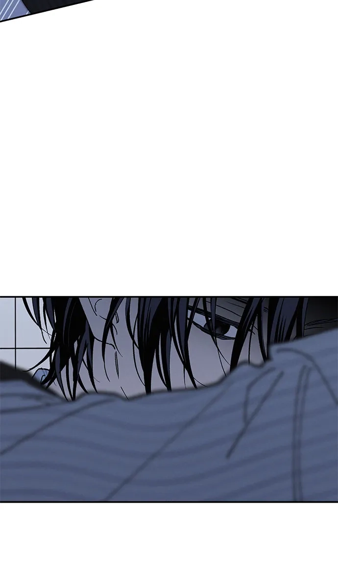 特殊关系 [第65话] 我担心你 第15页