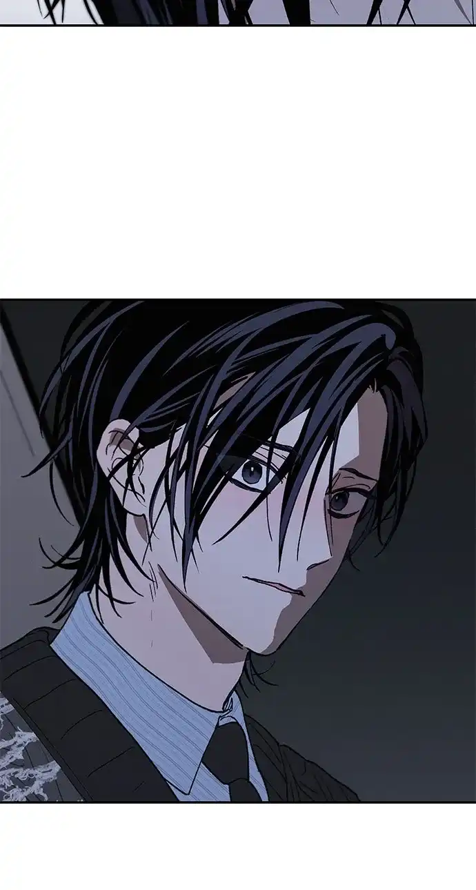 特殊关系 [第65话] 我担心你 第44页