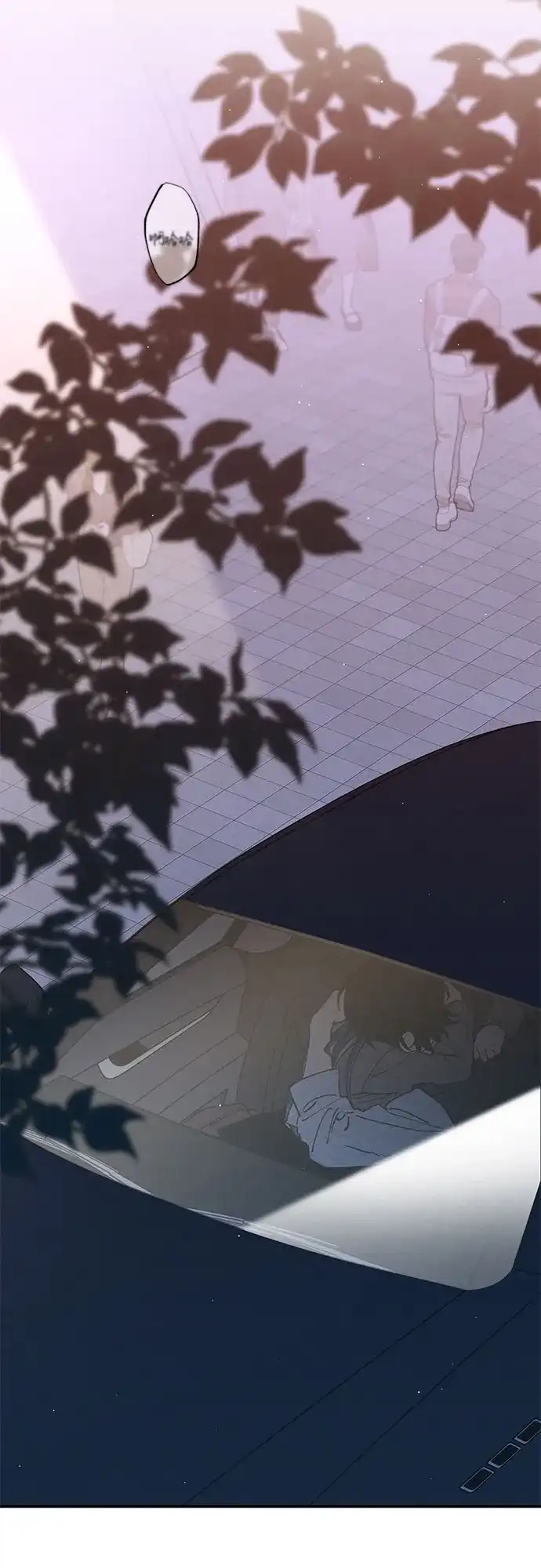 特殊关系 [第66话] 希望你不知道… 第55页