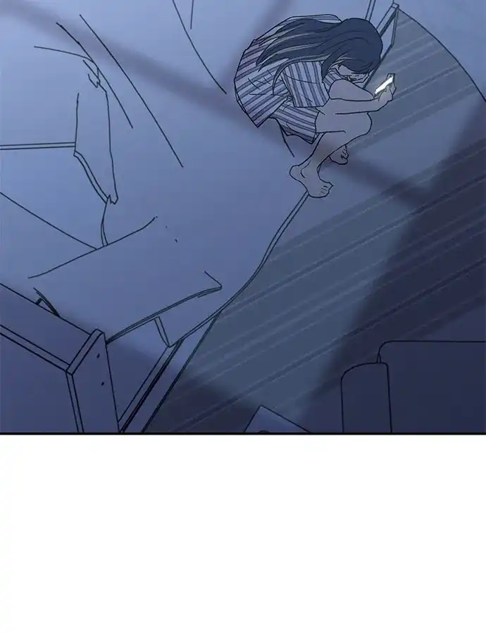 特殊关系 [第67话] 很快就会处理好的 第13页