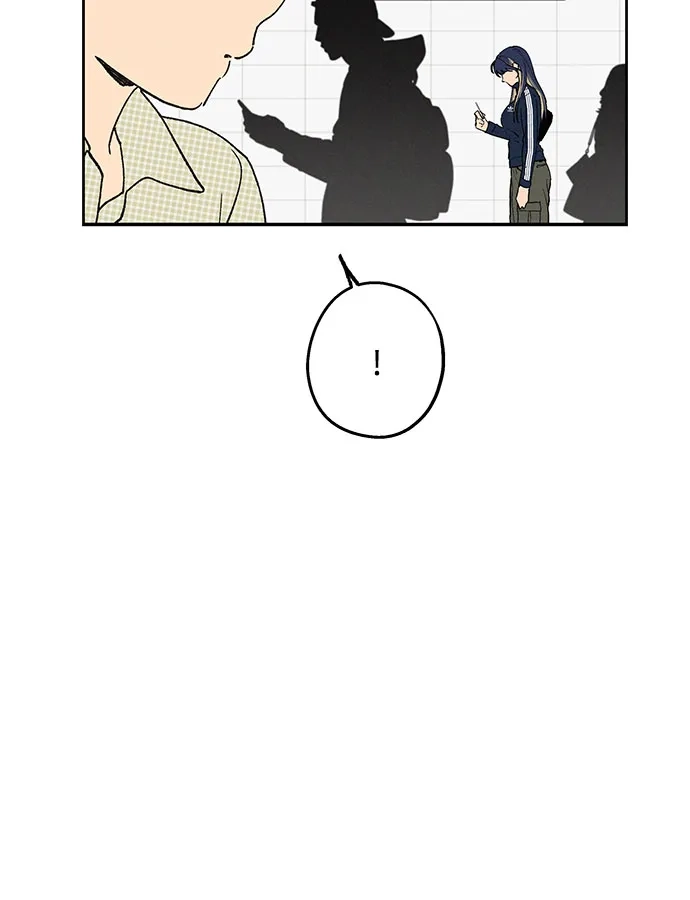 特殊关系 [第67话] 很快就会处理好的 第34页
