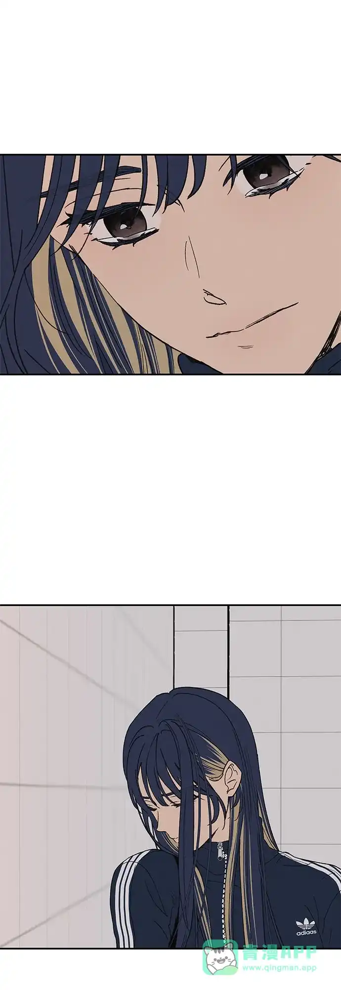 特殊关系 [第67话] 很快就会处理好的 第41页
