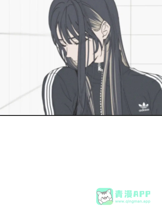 特殊关系 [第67话] 很快就会处理好的 第46页