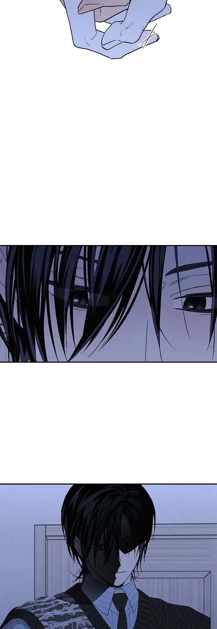 特殊关系 [第67话] 很快就会处理好的 第7页