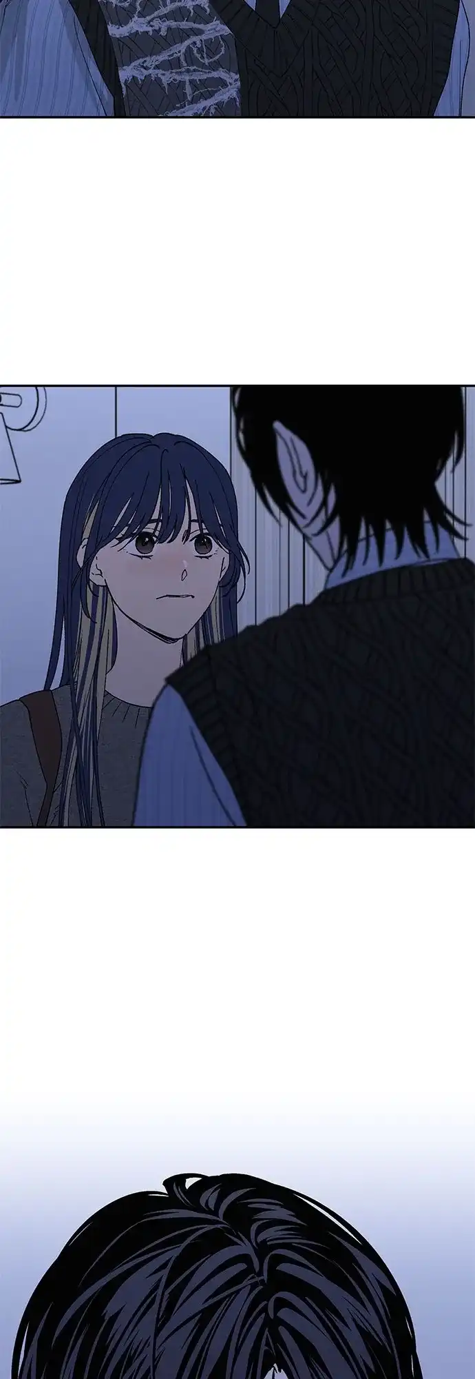 特殊关系 [第67话] 很快就会处理好的 第8页