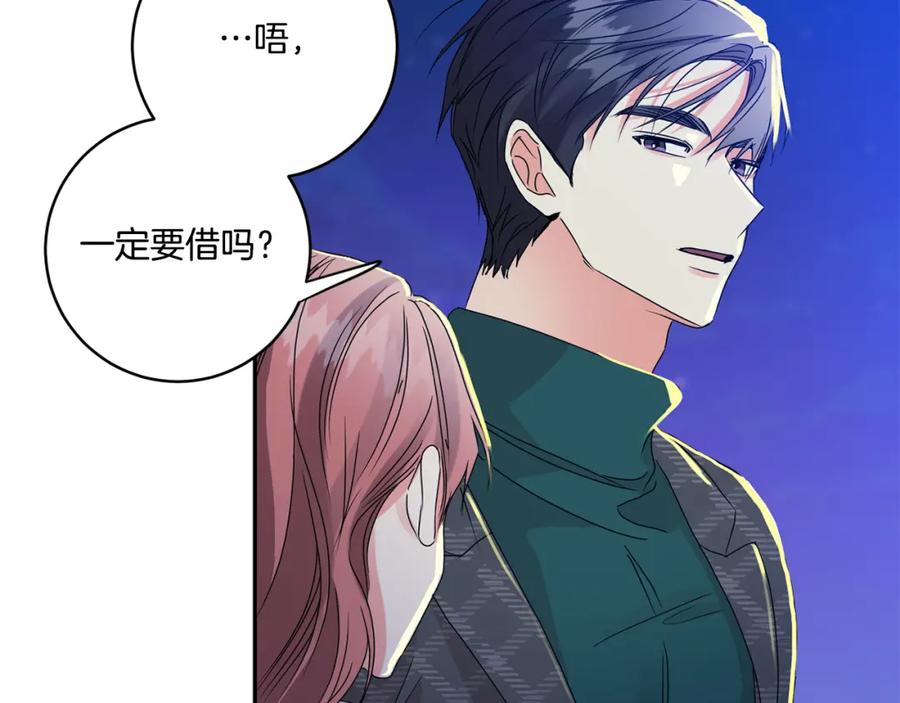 第120页
