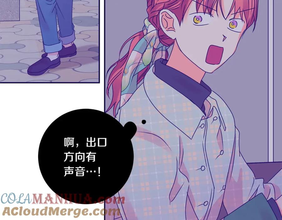 第117页
