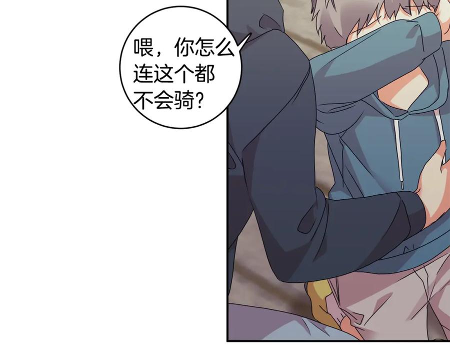 第124页