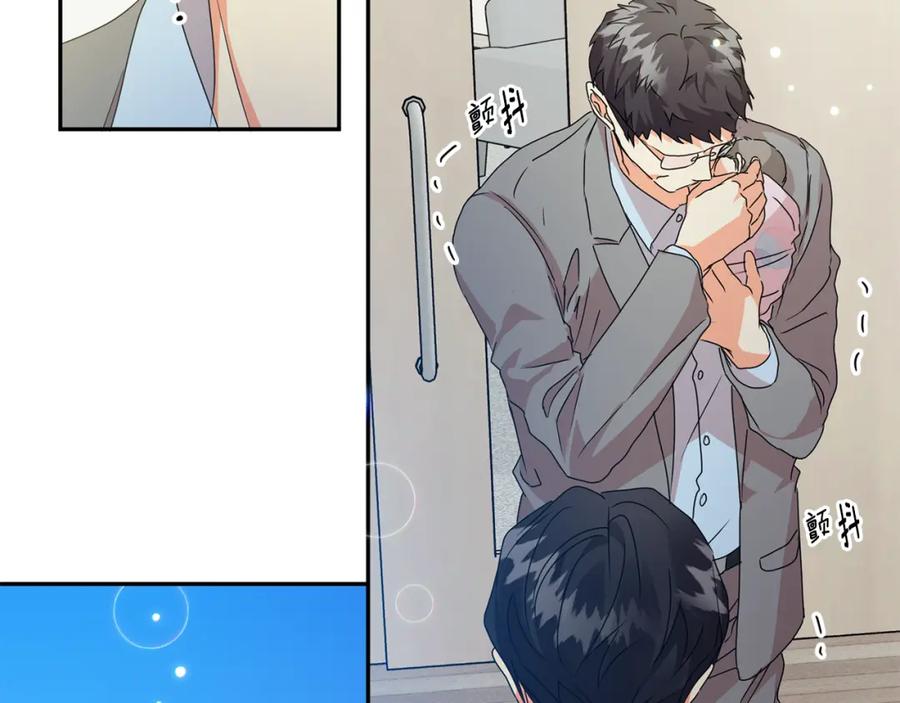 第163页