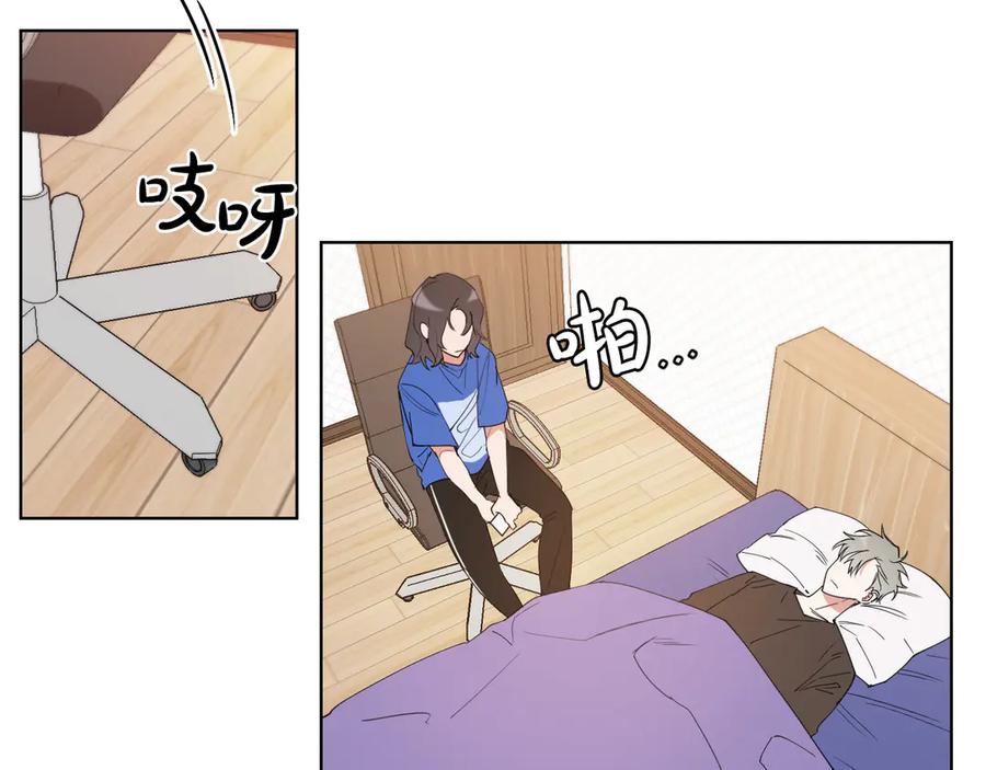 第115页