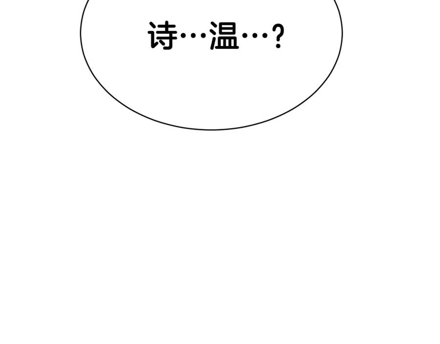 第227页