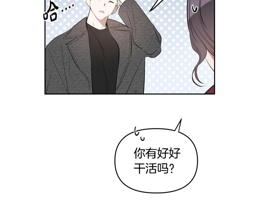 第211页