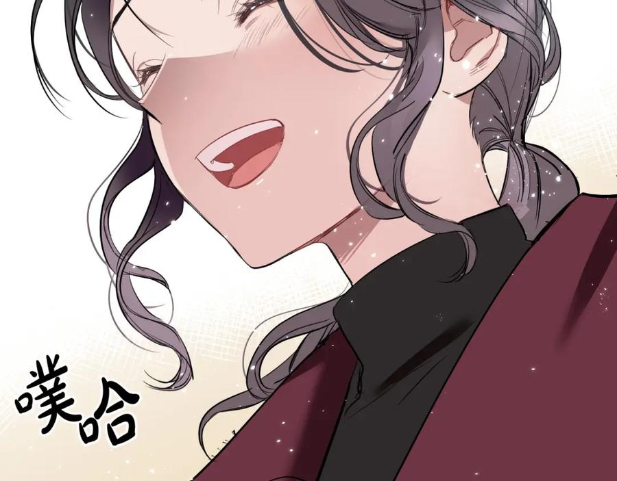 第223页