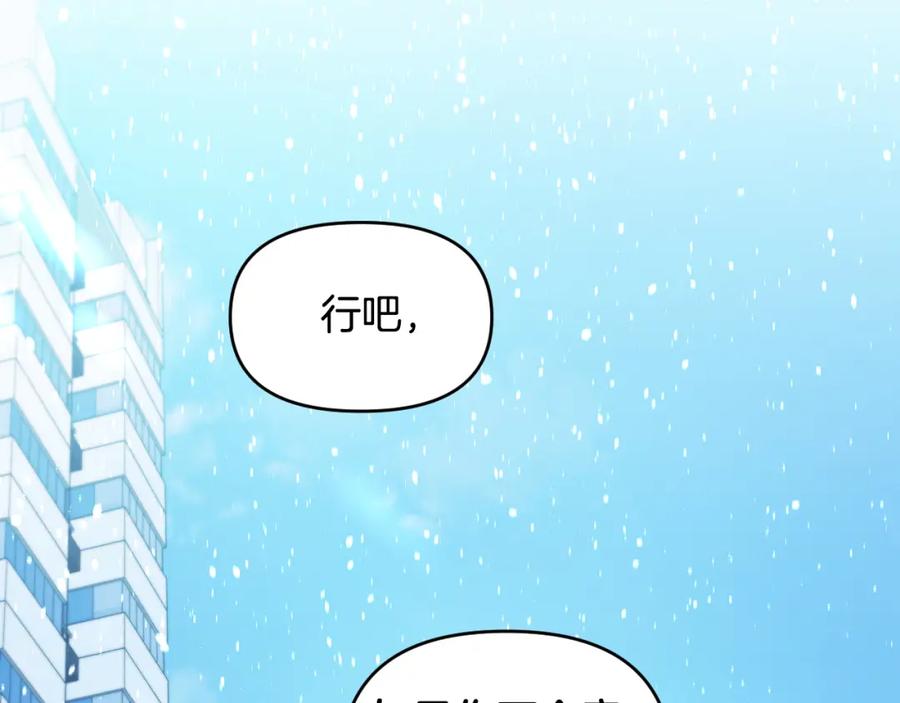 第226页