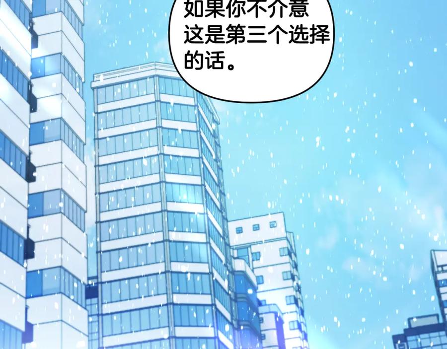 第227页
