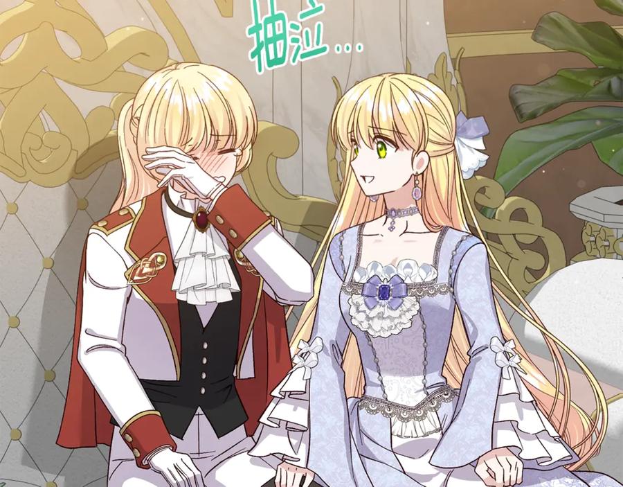 第179页