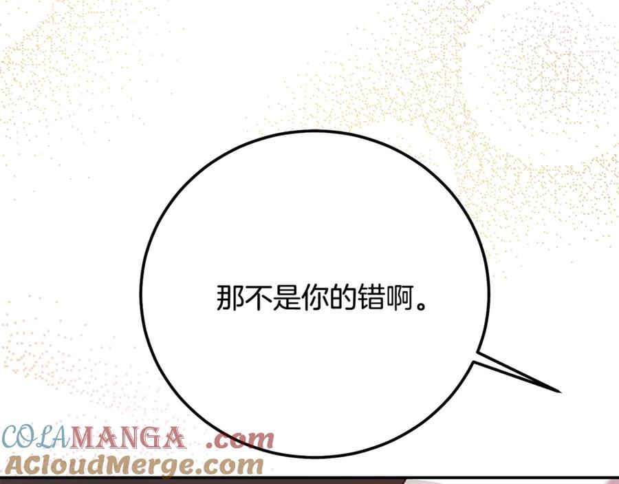 第221页