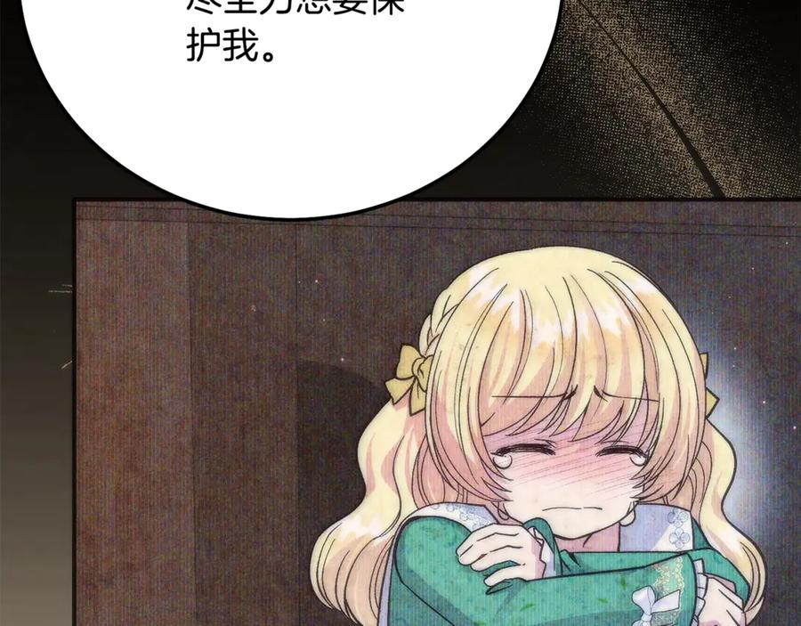 第224页