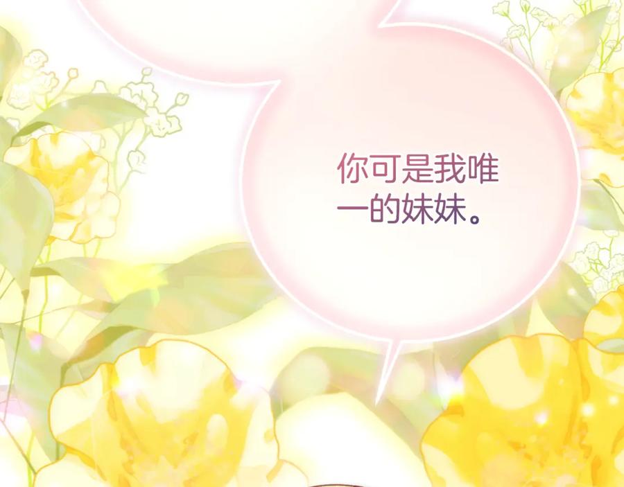 第230页