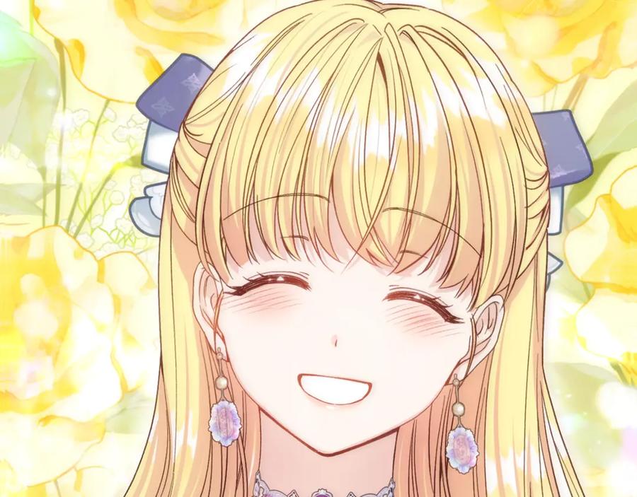 第231页