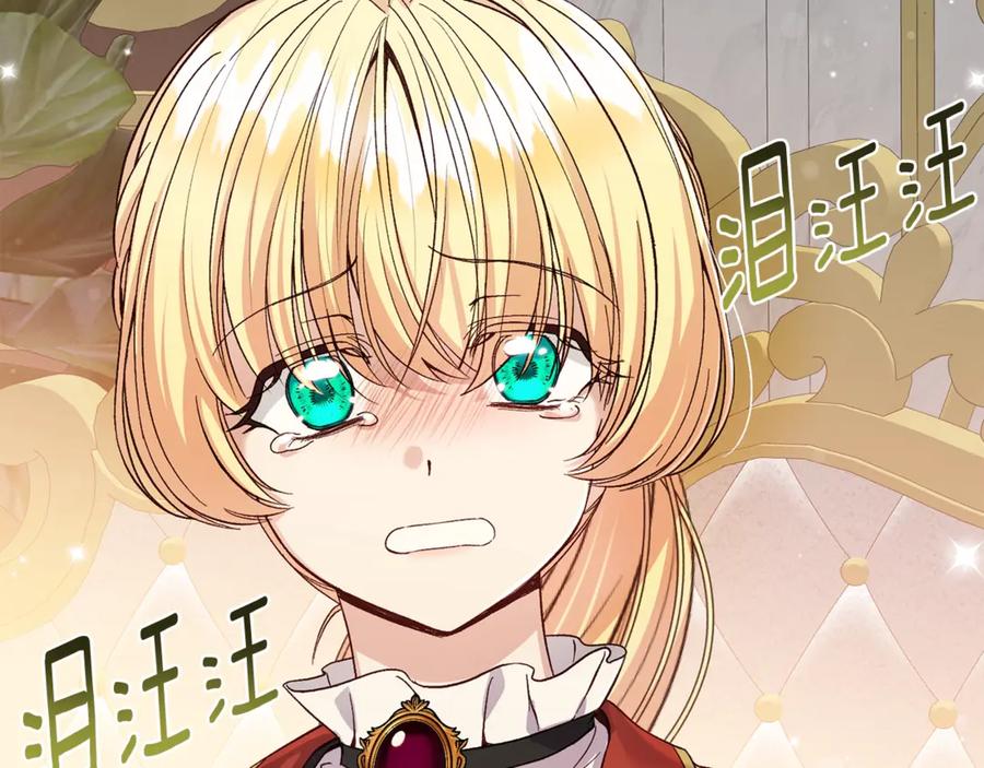 第235页