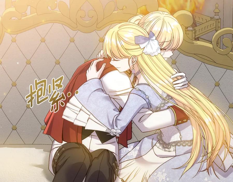 第239页