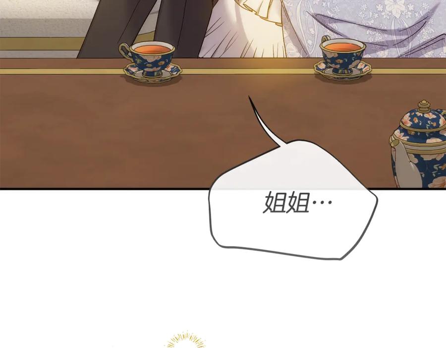 第240页