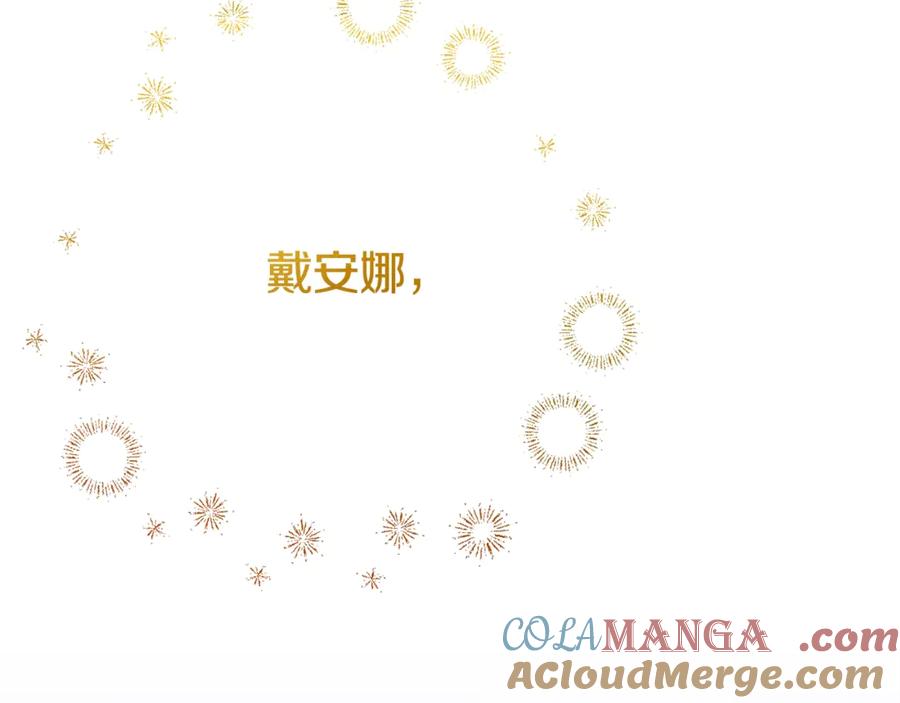 第241页