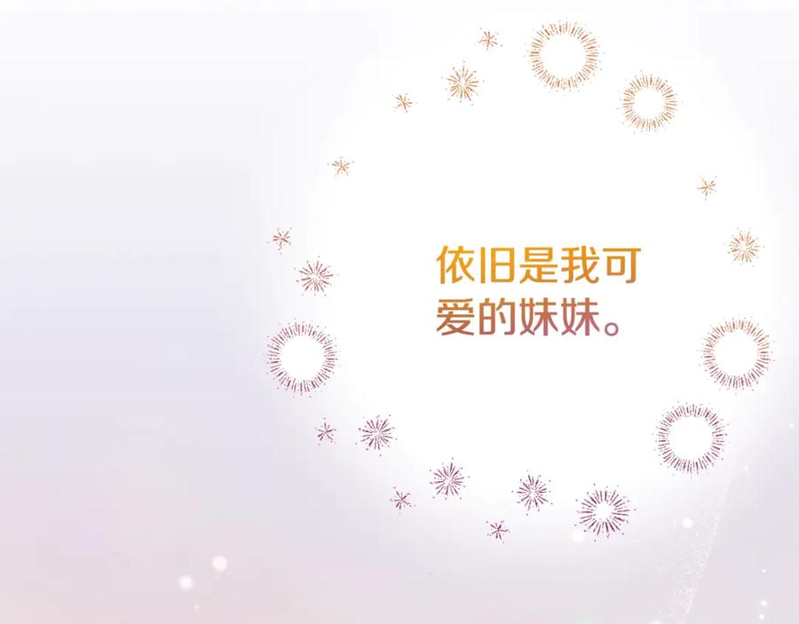 第242页