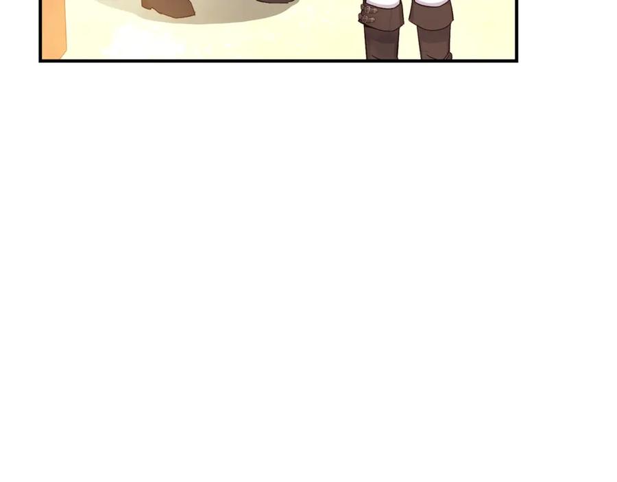第248页