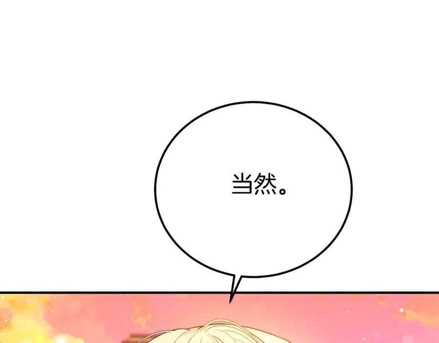 第252页